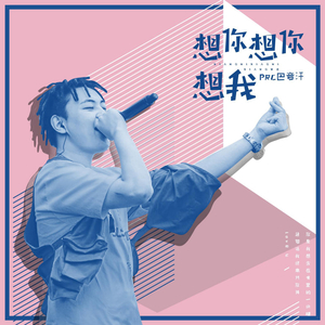 蹲厕老头被隔壁放A片勾引视频
