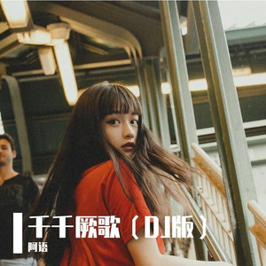 蹲厕老头被隔壁放A片勾引视频
