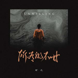 蹲厕老头被隔壁放A片勾引视频
